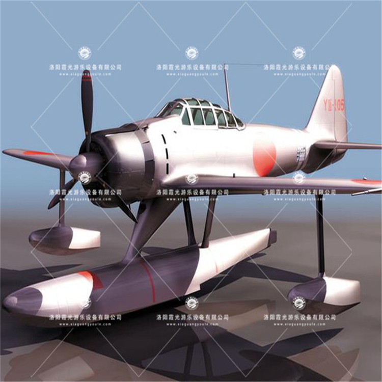 阿勒泰3D模型飞机气模